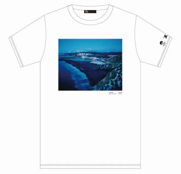 石川直樹×ビームス『日本列島』プリントTシャツ