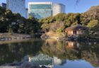 ［日本庭園への行き方］ホテルニューオータニ 東京で、日本庭園とスイーツを満喫する｜ホテル散歩